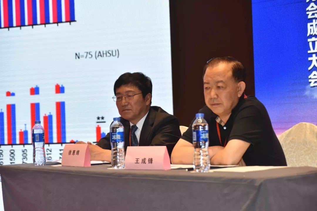 肿瘤学术交流11.jpg