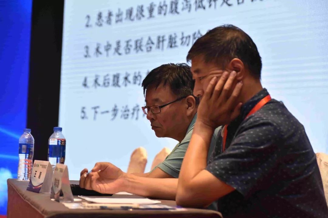 肿瘤学术交流18.jpg