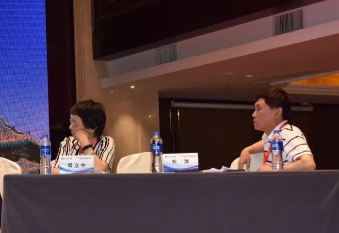 肿瘤学术交流19.jpg
