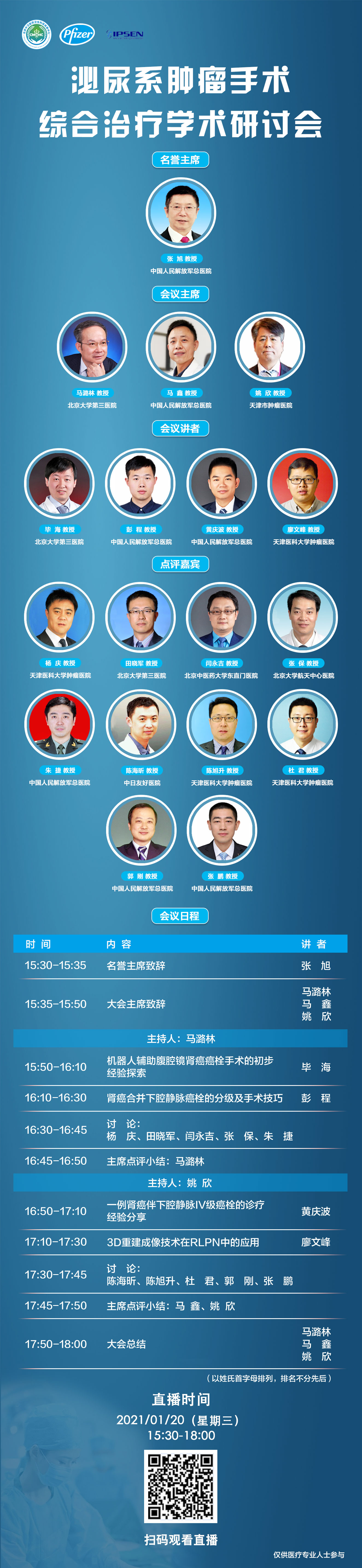 c5384069b18927beef815ec027dcddb.jpg