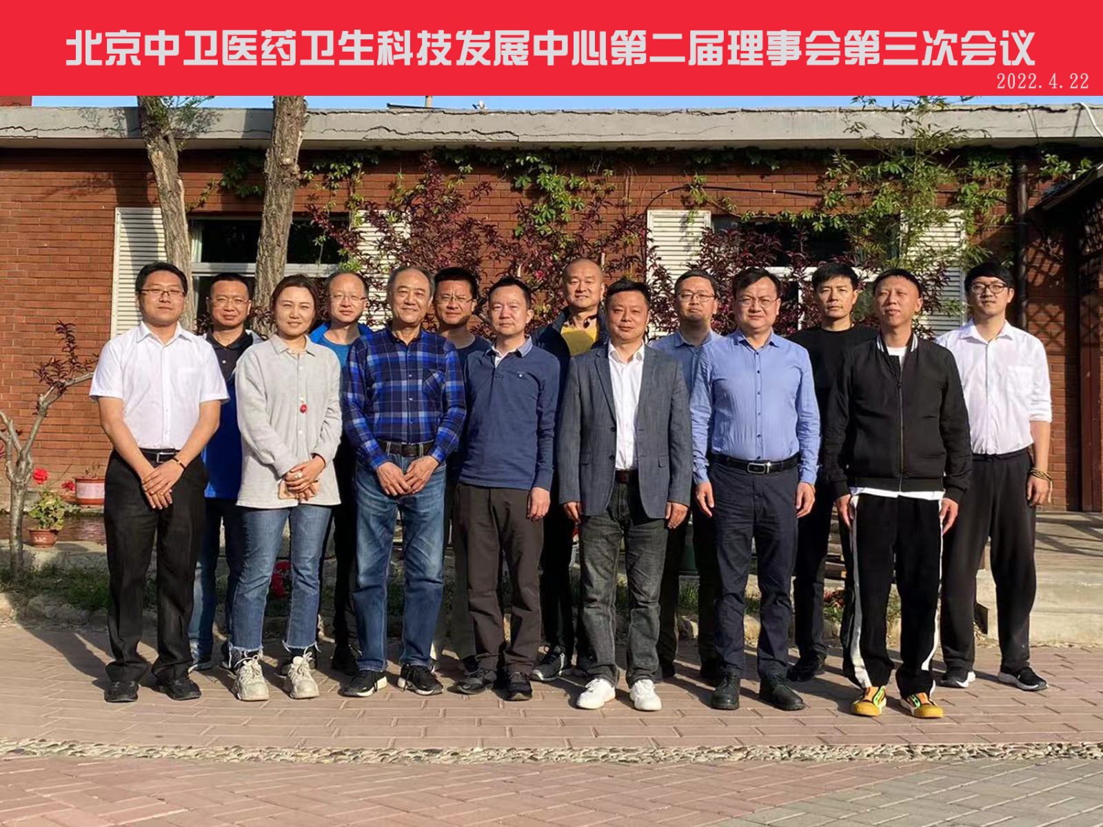 合影1.jpg