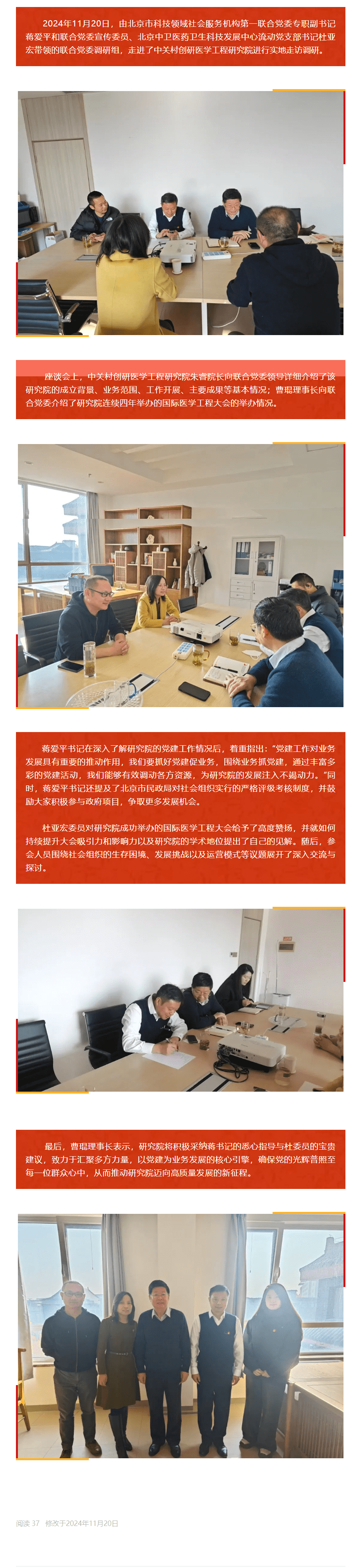 be75a2ba920962200a8e79220f5e3a87_compressed.png