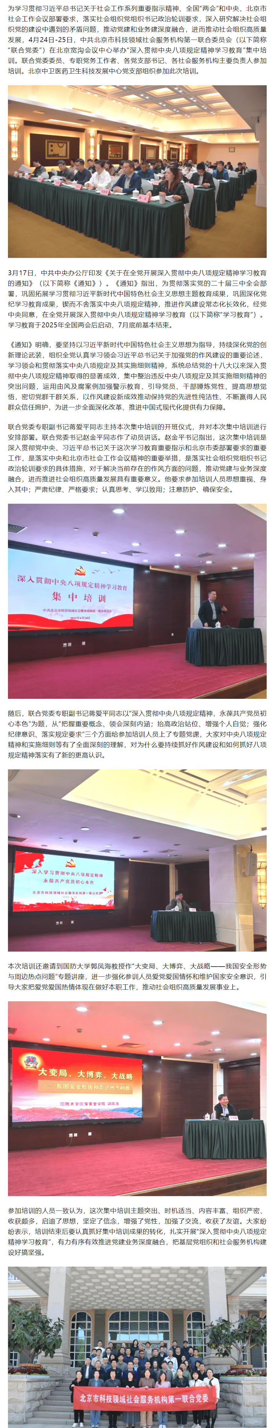 7d08cf37-e5a5-469d-944f-a396c365550f_compressed.png