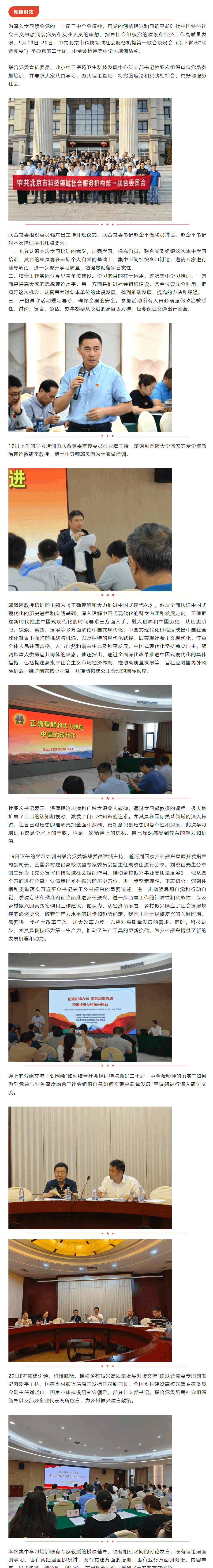 c1cef1f5-9bbf-4cae-9d43-7f7a235b0e97.png