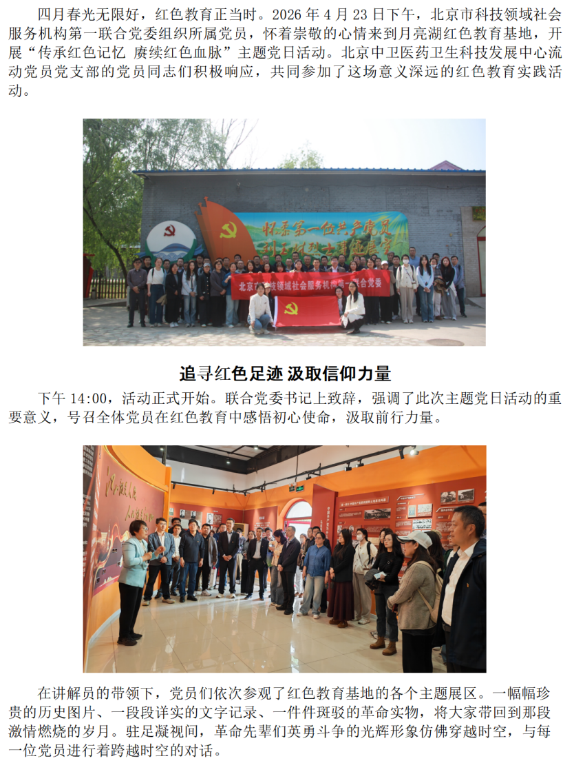 17ac89f7-2b9d-48d7-bdea-9bf43793bb1a.png